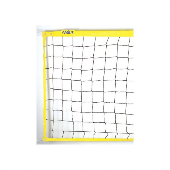 Δίχτυ Beach Volley Κίτρινο